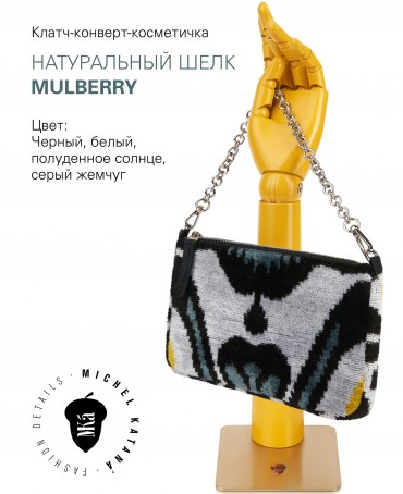 Шелковый (Бахмаль) Клатч-конверт-папка-косметичка VIRE PROGRESSUS! (Сила роста!) THINY_VIRE PROGRESSUS!